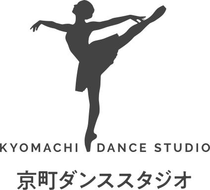 京町ダンススタジオ