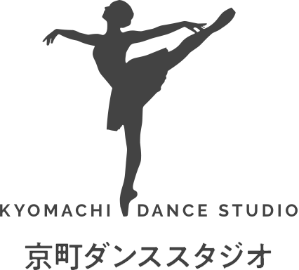 京町ダンススタジオ