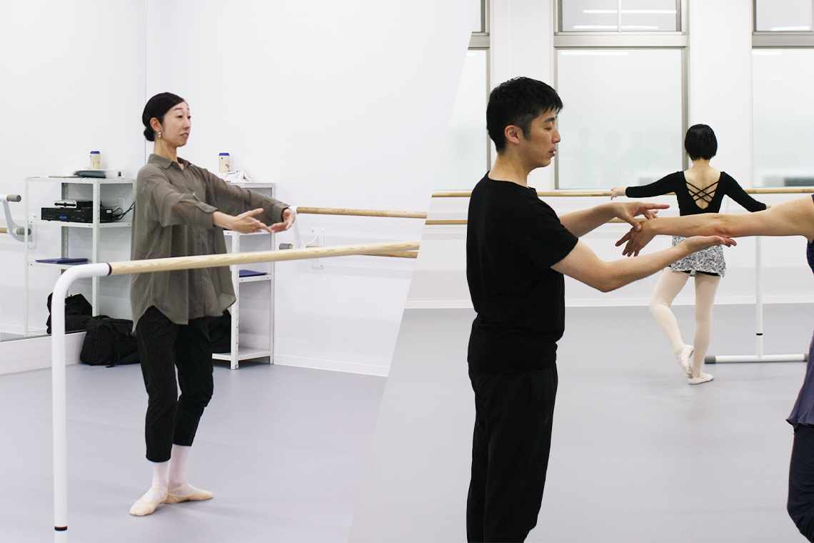 学業・仕事・プライベートと両立できるレッスン